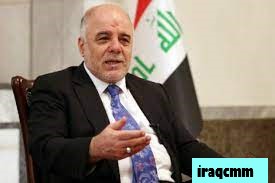 Hari Kemerdekaan Baru Irak: Merebut Kembali Identitas Bangsa yang Hilang