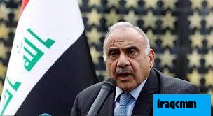 Irak Membutuhkan Kepala Negara Yang Kuat Untuk Persatuan dan Kedaulatan