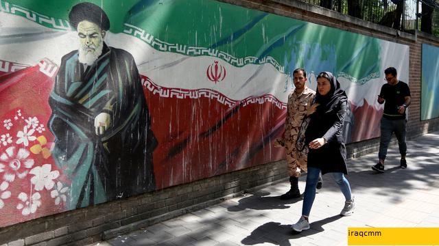 Minoritas Iran Tidak Akan Memimpin Perubahan Transformatif