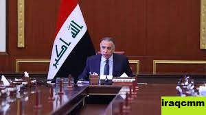 Perwakilan Kongres Nasional Irak Menjelaskan Rencana Menciptakan Demokrasi