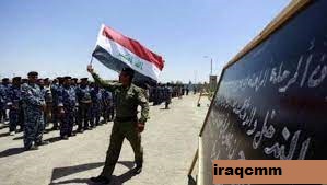 Krisis Konstitusi Irak